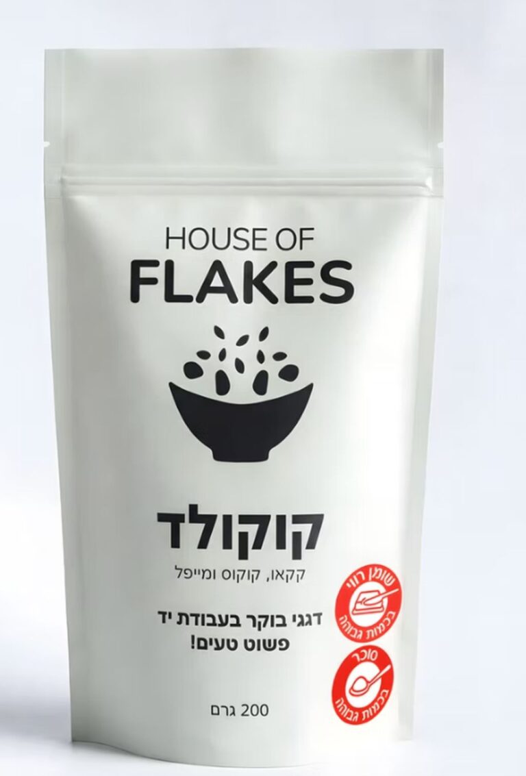 קוקןלד של קוקולד House of Flakes